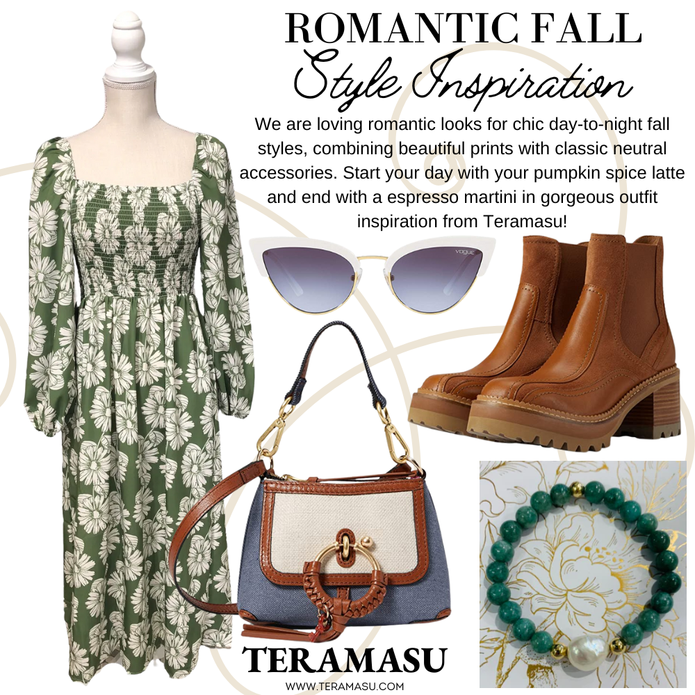 Teramasu Style Inspiration | Romantic Fall
